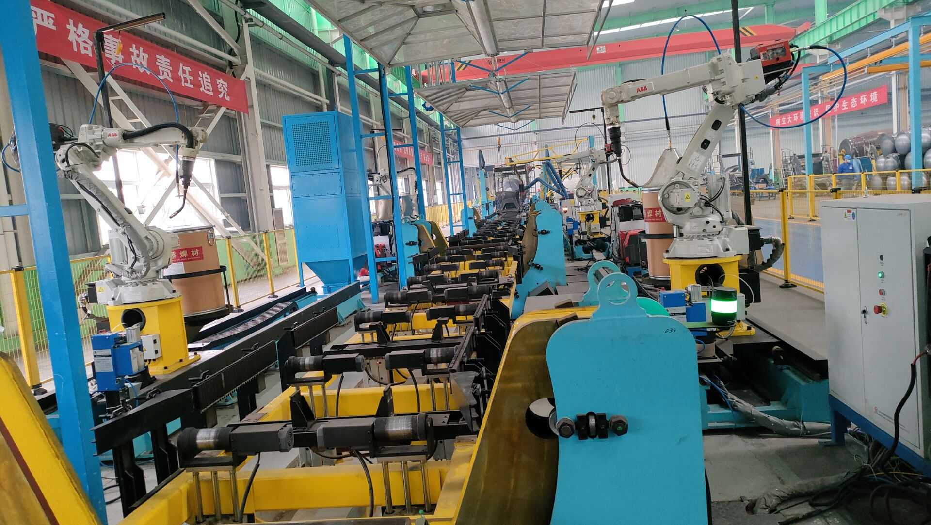 Mixers intelligent production line
