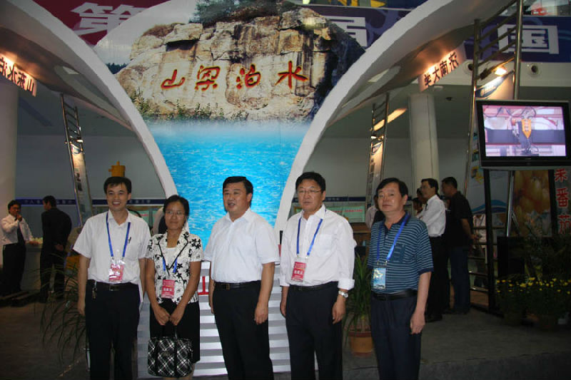 SHUIPO，Shuipo Welding & Cutting， Ninth Chinese patent and new high-tech products expo 4