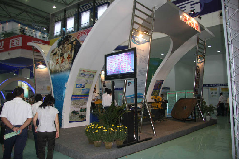 SHUIPO，Shuipo Welding & Cutting， Ninth Chinese patent and new high-tech products expo 5