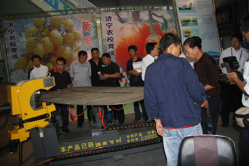 SHUIPO，Shuipo Welding & Cutting， Ninth Chinese patent and new high-tech products expo 6